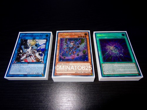 Yugioh complete gem knight - yugioh,