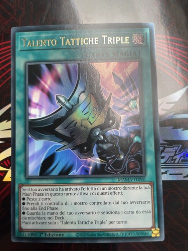 Yugioh ultra mama it090 - yugioh,